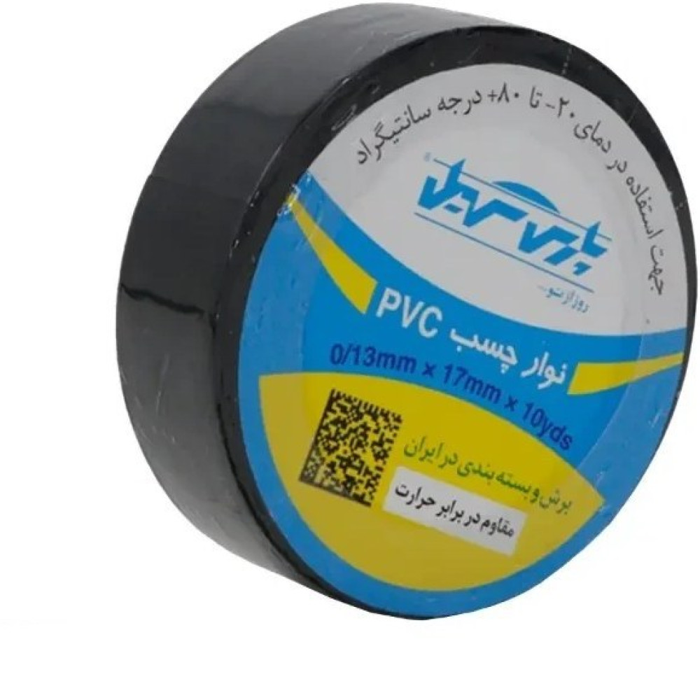 چسب برق مشکی(پارس سهیل)